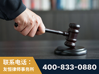 永康-“易通贷平台”非法吸收公众存款案-郑祥律师