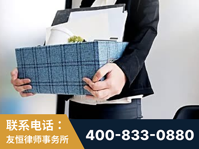 永康-刑事辩护律师